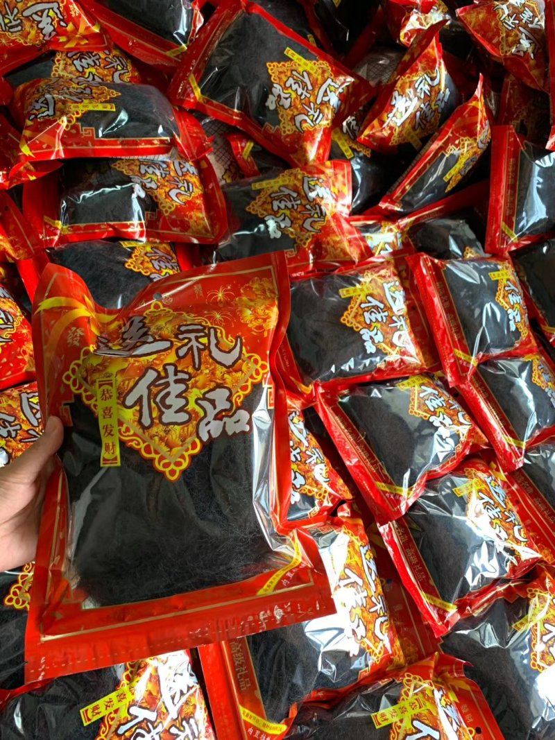 发菜一袋100克只需20元