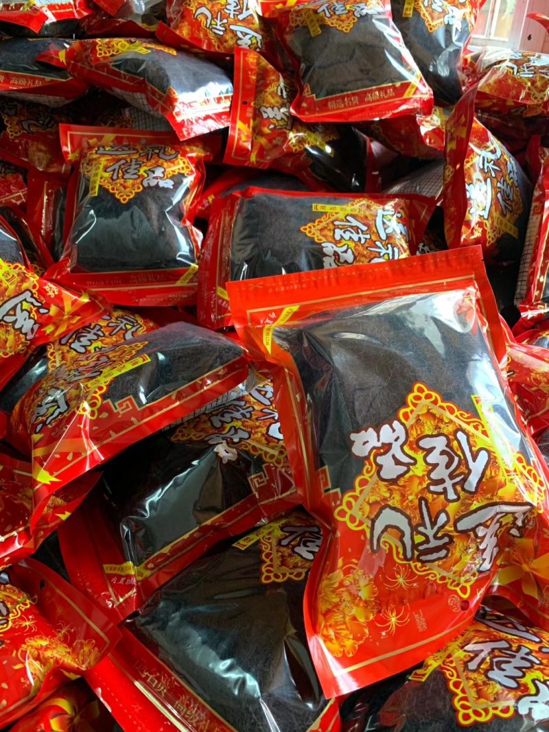 发菜一袋100克只需20元