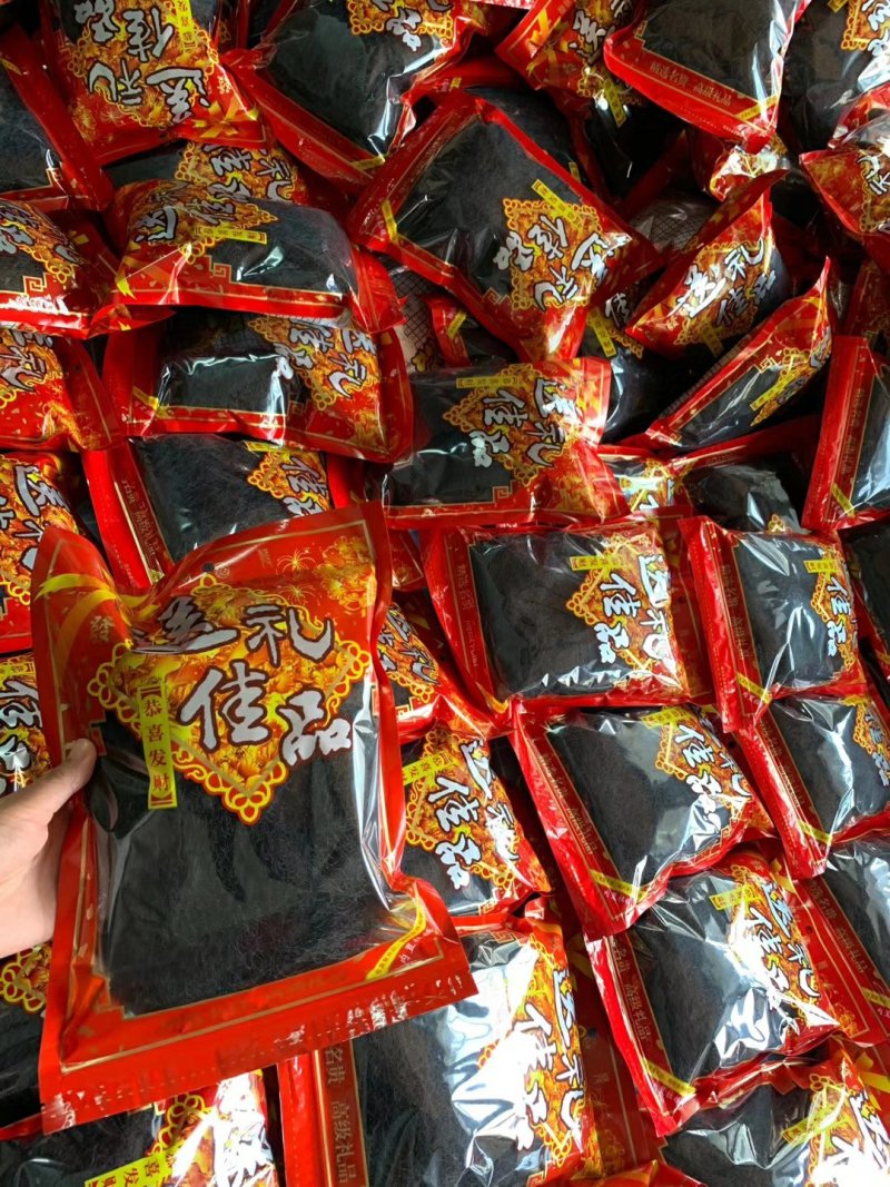 发菜一袋100克只需20元