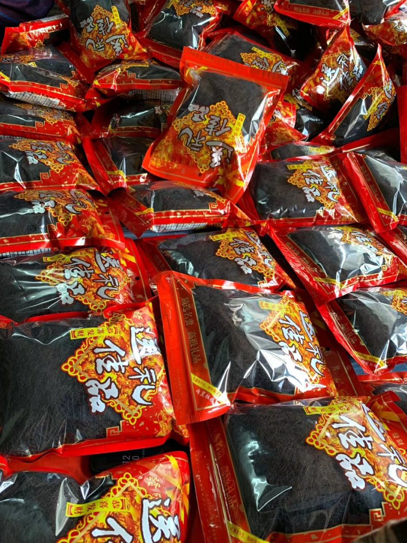 发菜一袋100克只需20元