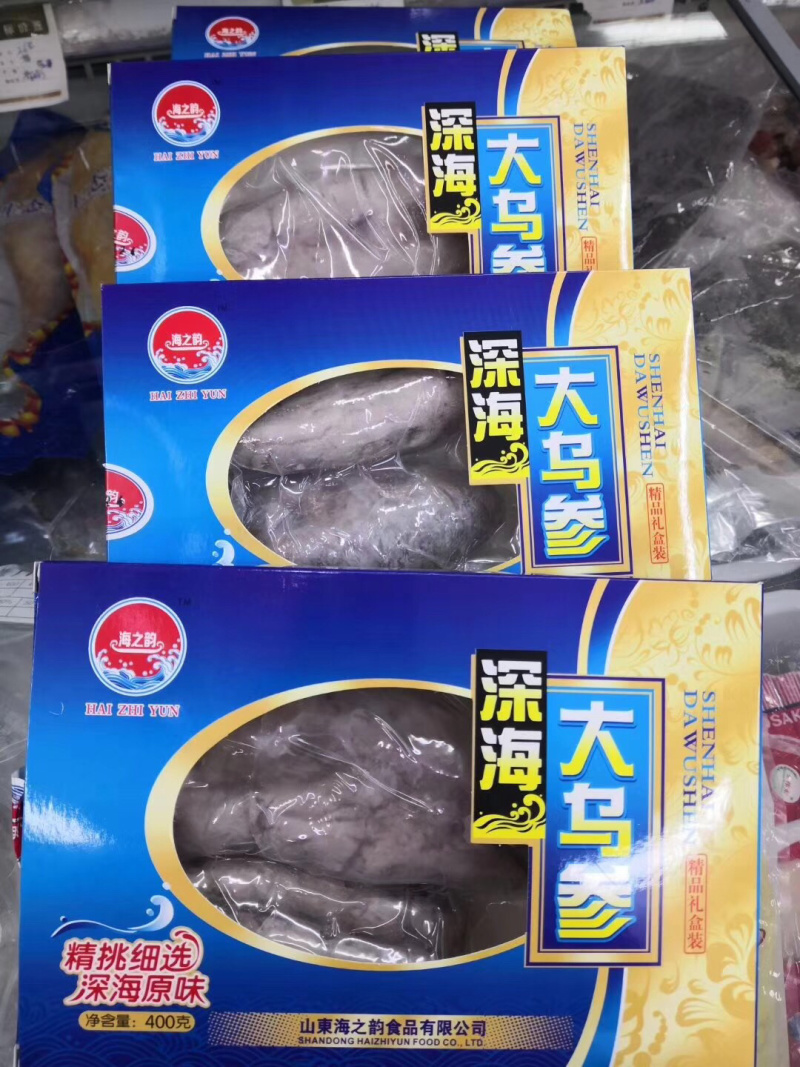 即食海参丝，酒店特色食材一手货源品质保障