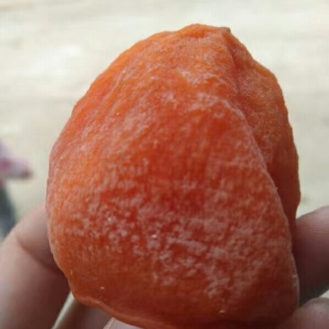 柿饼
