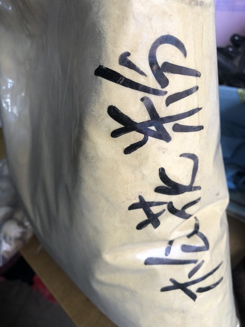 冷背药材松花粉一斤起卖不包邮