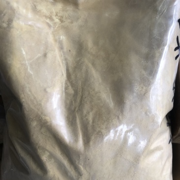 冷背药材松花粉一斤起卖不包邮