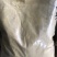 冷背药材松花粉一斤起卖不包邮