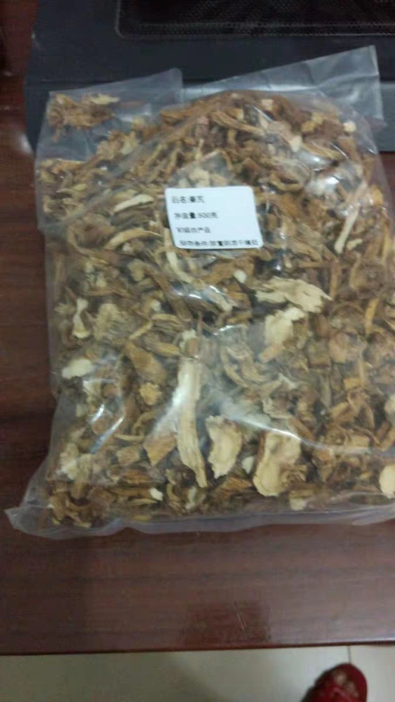 秦艽两斤干货，足斤农家正品农家初选农副产品