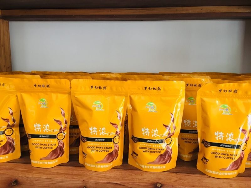 梦幻秋懿三合一特浓咖啡饮品