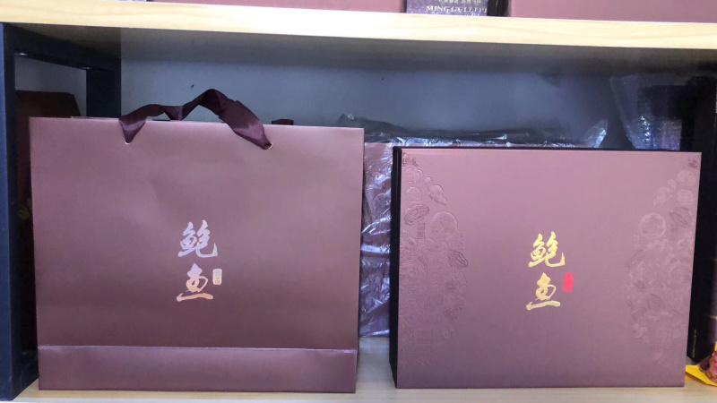 鲍鱼礼盒