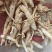 南沙参泡参无硫新货可食用可打粉有好货
