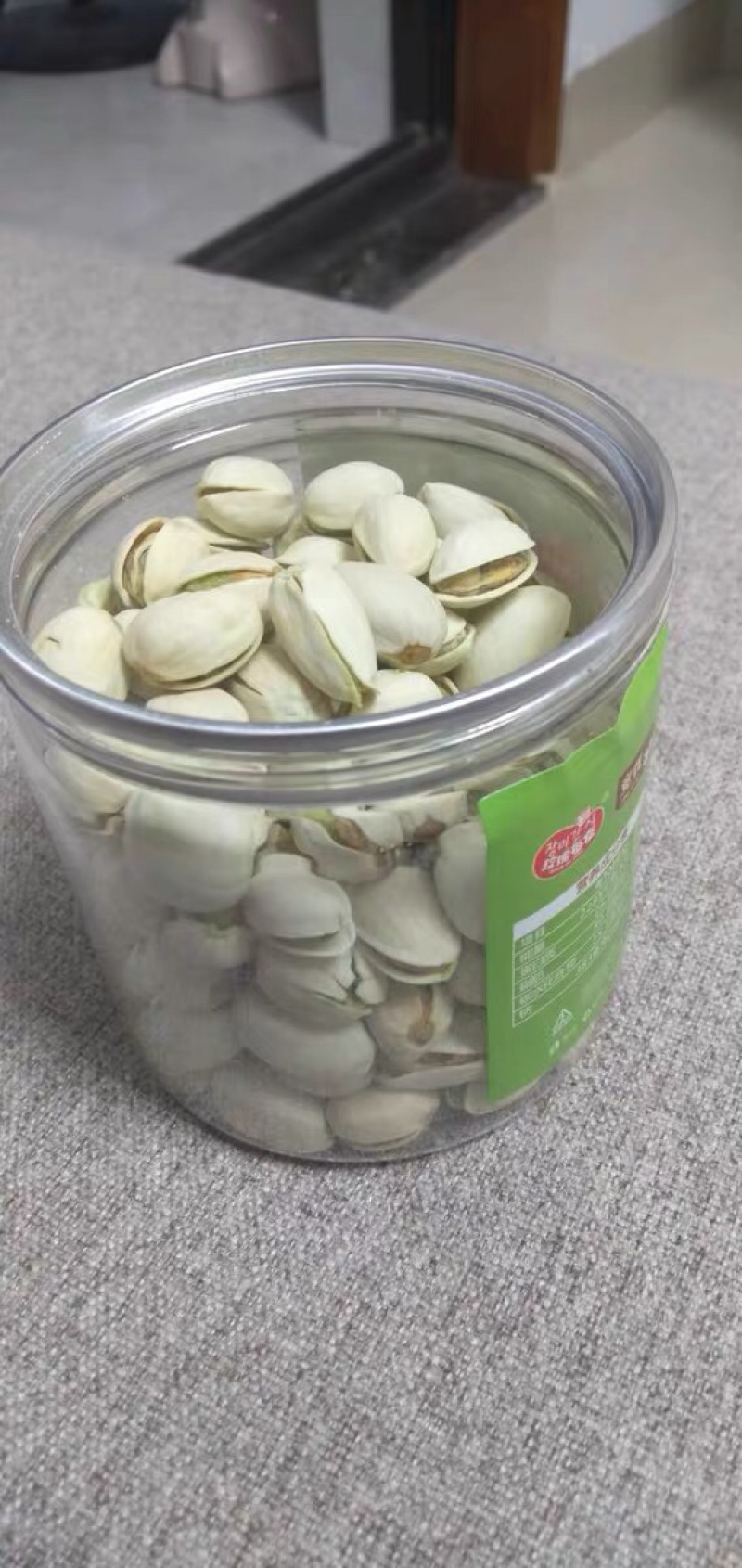 一件代发🍓🥖年味开心果原味盐焗即食开心果农家优选