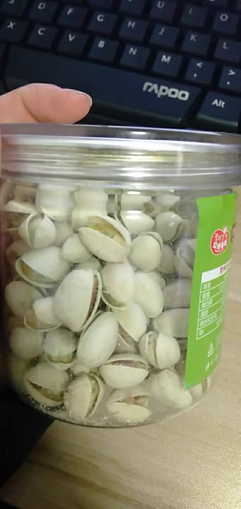 一件代发🍓🥖年味开心果原味盐焗即食开心果农家优选