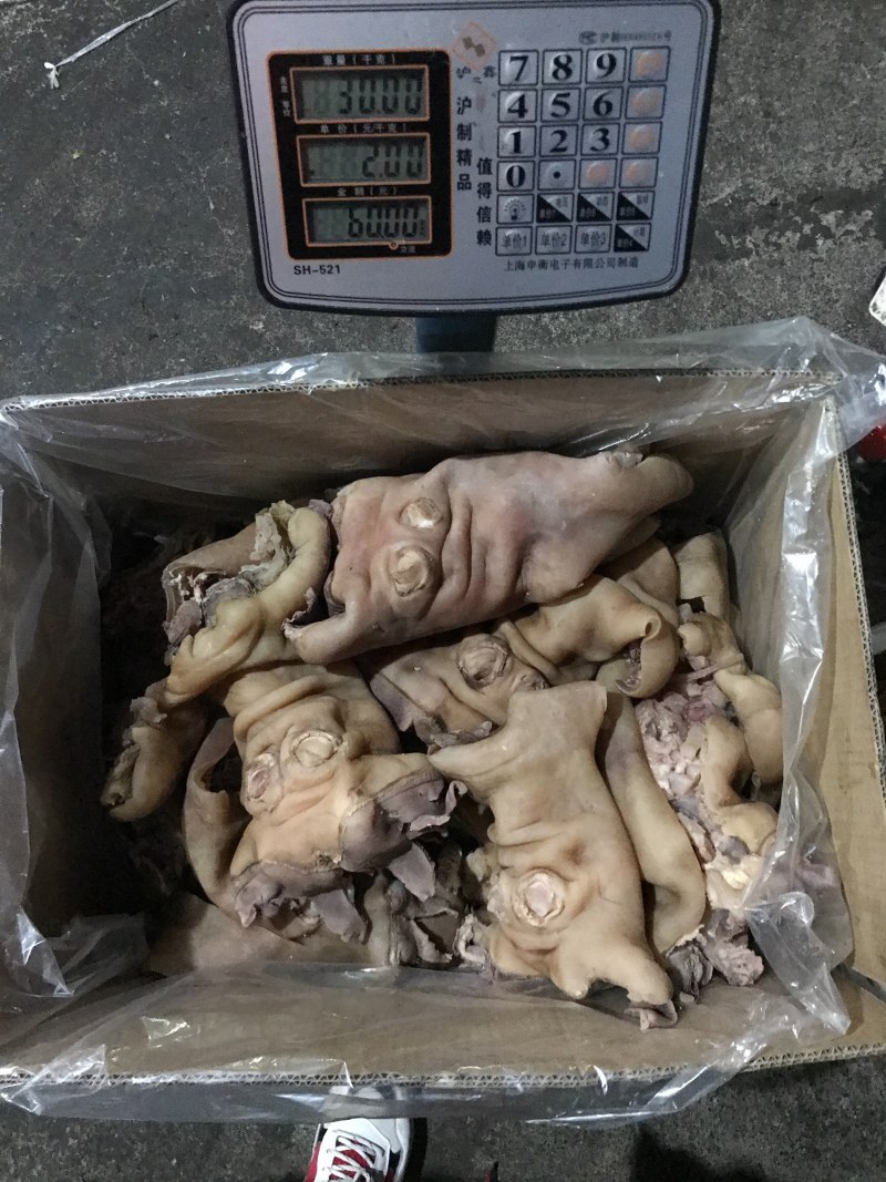 全去骨熟牛蹄筋