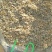 长白山5年花旗参片西洋参片西洋参片包邮