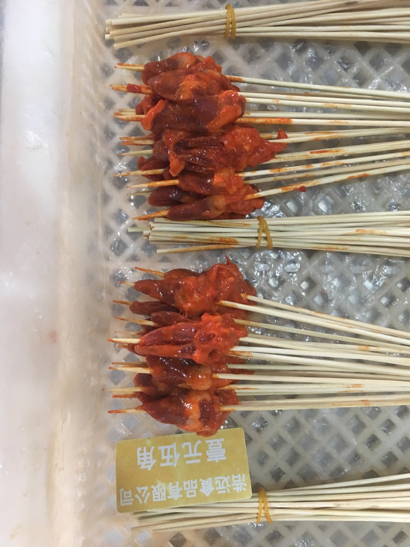 豆丁食品销魂小鲜肉鸡心小串