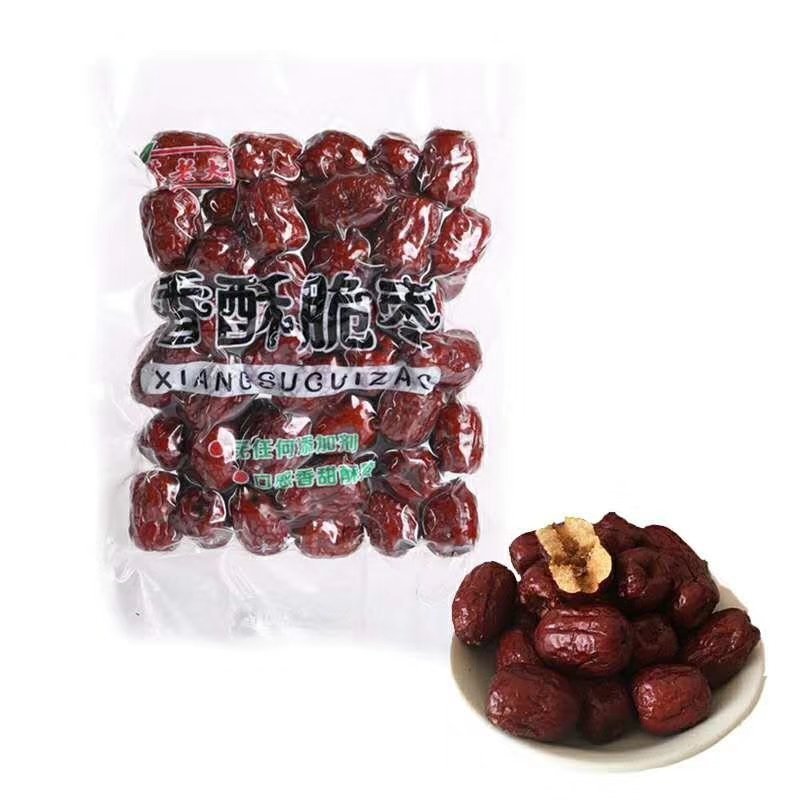 限量包邮。脆枣香酥脆枣，厂家发货质量保证，7天无理由退货