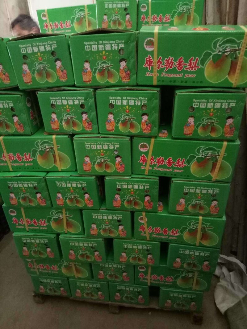 红香酥梨光果箱装随时有货日发货万斤以上诚信经营