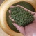 吴茱萸中花江西吴茱萸高含量吴茱萸可出口品质好价格好