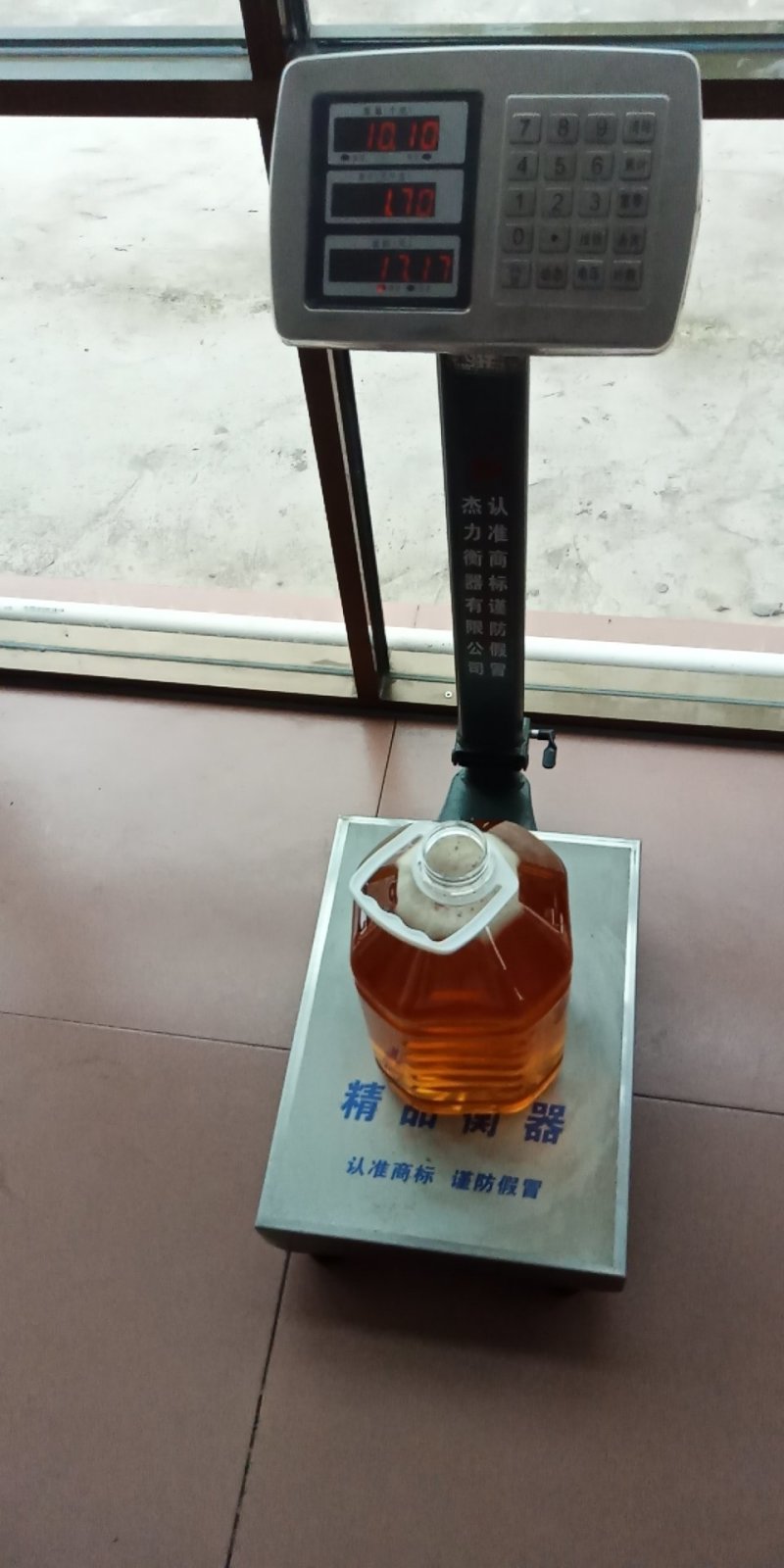 纯正花生油品质好香纯