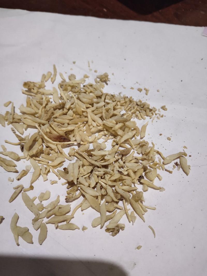 麦冬碎粒渣不含运费1到3毫米长批发零售