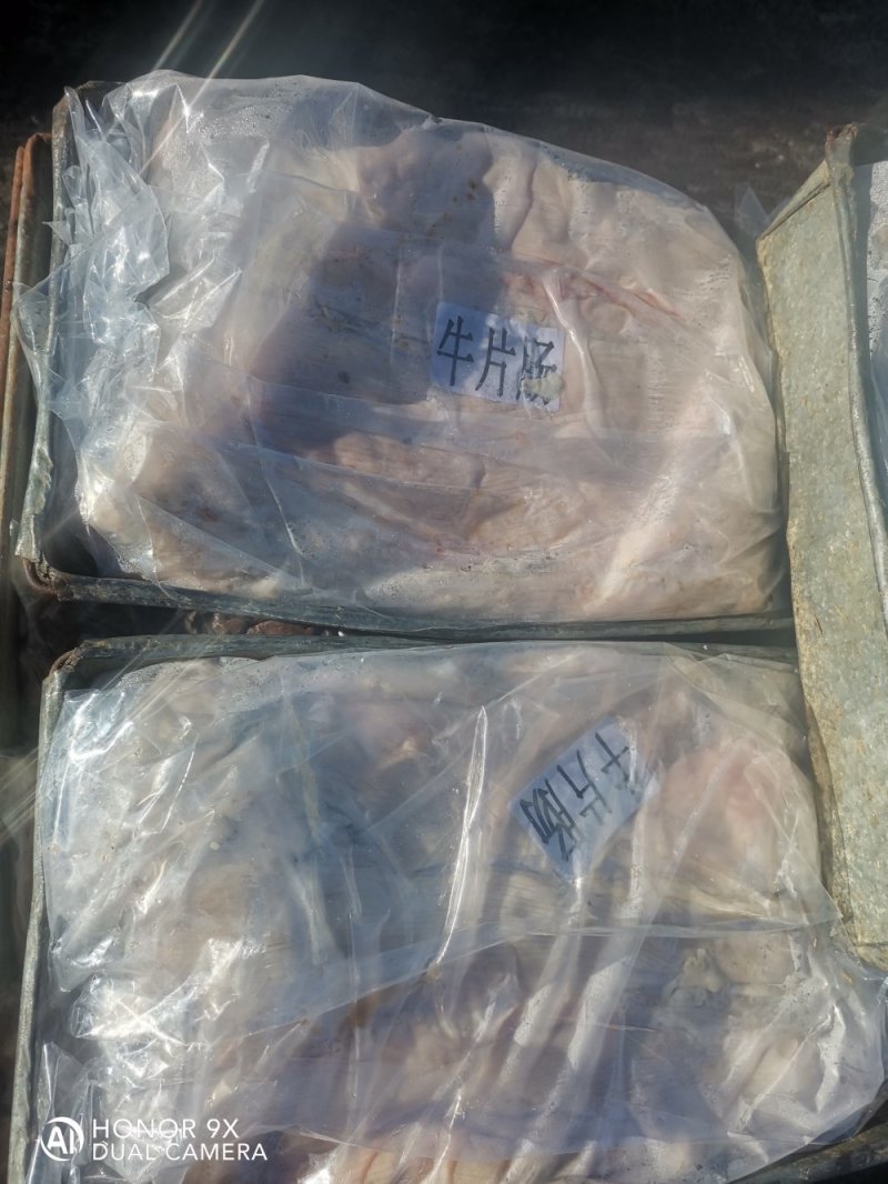 冷库长年批发零售牛片大肠熟，物流发货运费到付