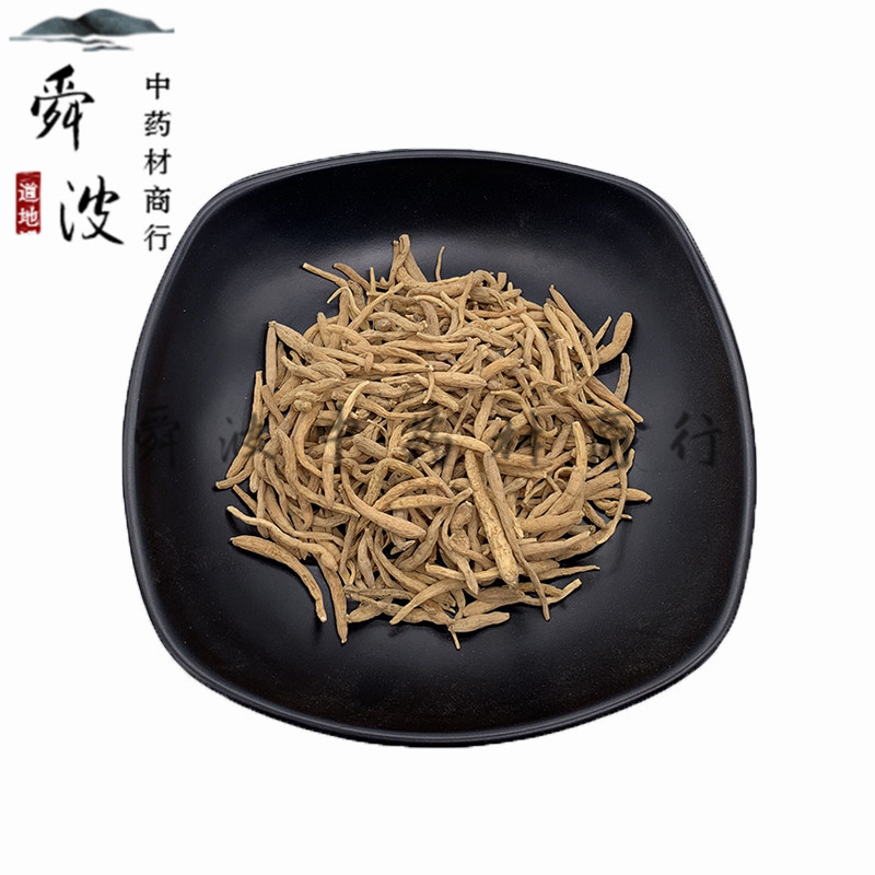 【太子参】太子参量大从优物美价廉产地直供