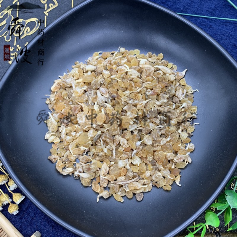 【薤白】薤白干货量大从优物美价廉
