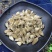 【辛夷】辛夷花量大从优物美价廉产地直供