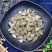 【辛夷】辛夷花量大从优物美价廉产地直供