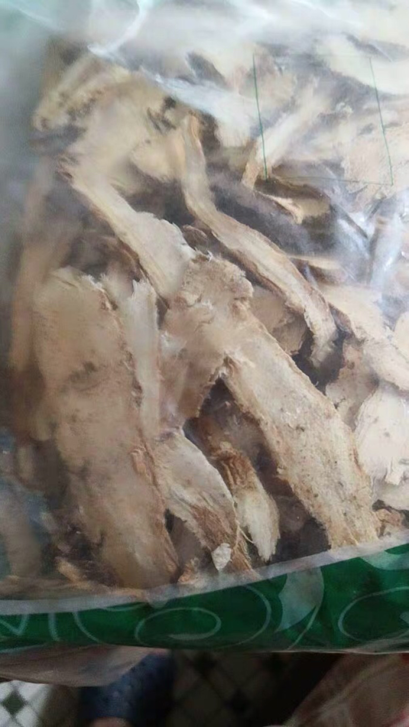 当归🍓🥖农家优选当归片当归大片通装