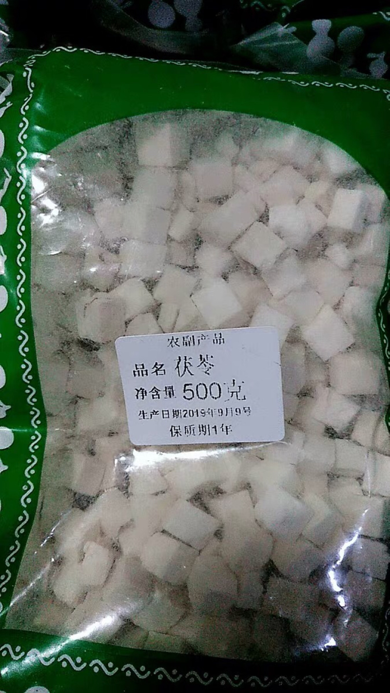 白茯苓块🍓白茯苓茯苓片茯苓丁云苓