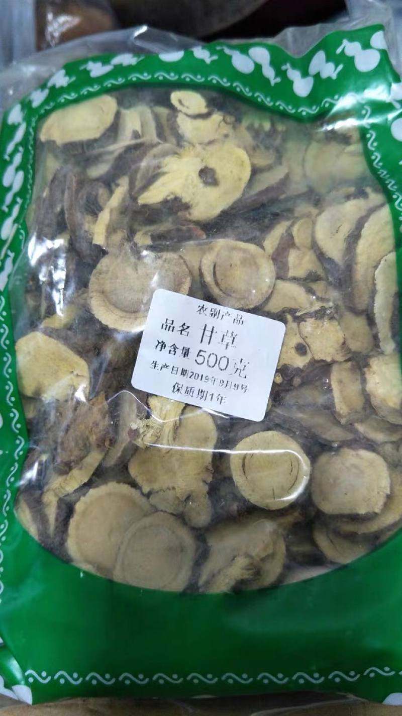 甘草特级大片甘草片甘草农家通