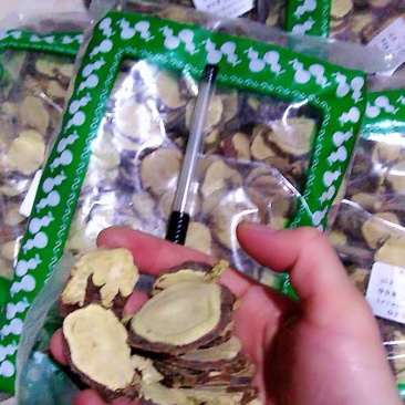 甘草特级大片甘草片甘草农家通