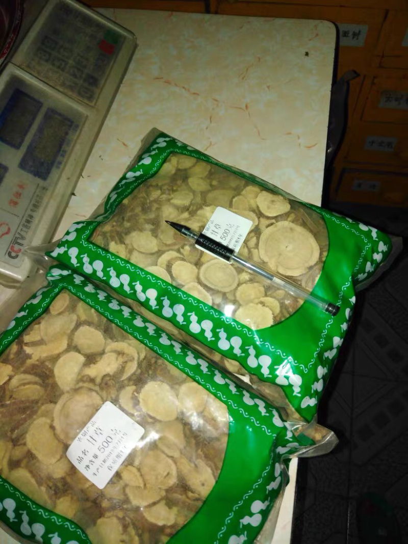 甘草特级大片甘草片甘草农家通