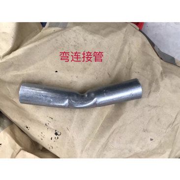 温室蔬菜大棚