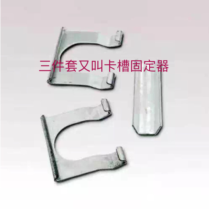 温室蔬菜大棚