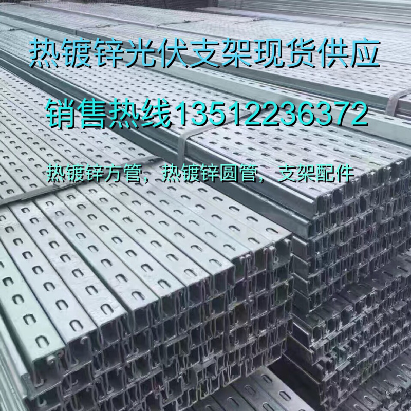 温室蔬菜大棚