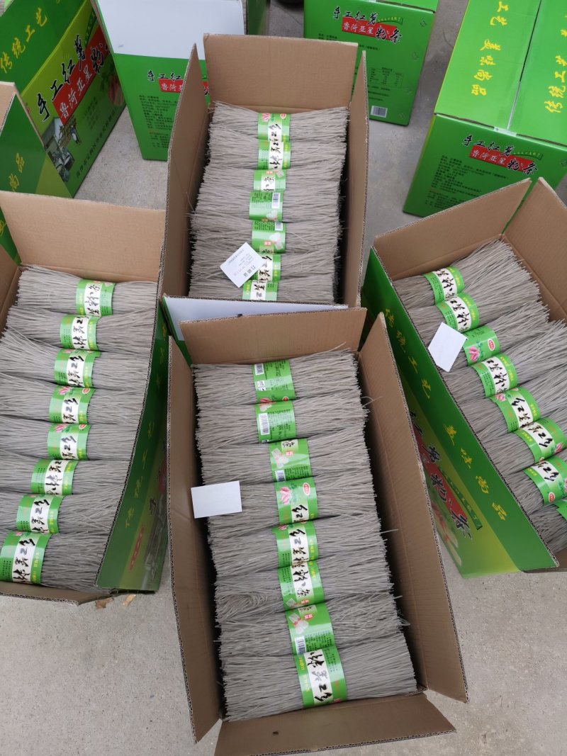 红薯粉条，本公司全部产品已开启一件代发模式，欢迎咨询