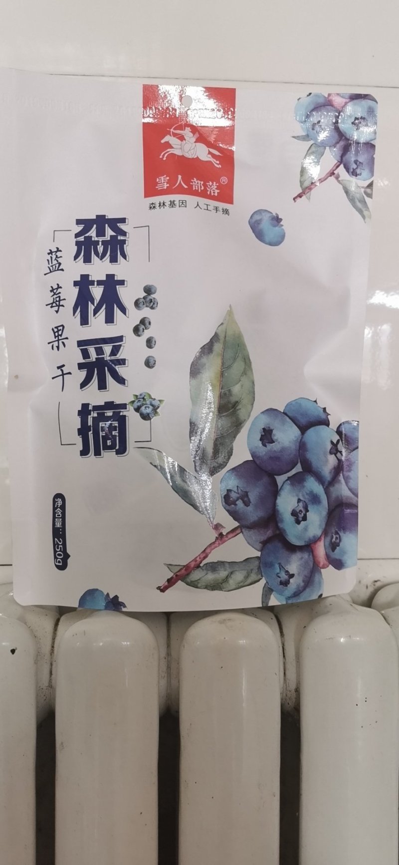 蓝莓干大兴安岭产地正宗发货