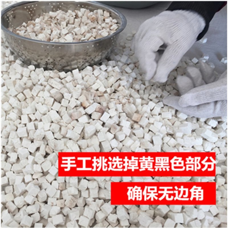 茯苓新货无硫无添加净货产地茯苓丁茯苓片品质保证