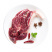 一件代发4斤新鲜冷冻不调理牛腱子肉批发生牛肉包邮