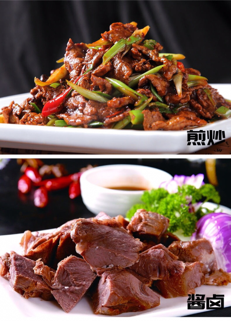 一件代发4斤新鲜冷冻不调理牛腱子肉批发生牛肉包邮