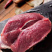 一件代发4斤新鲜冷冻不调理牛腱子肉批发生牛肉包邮