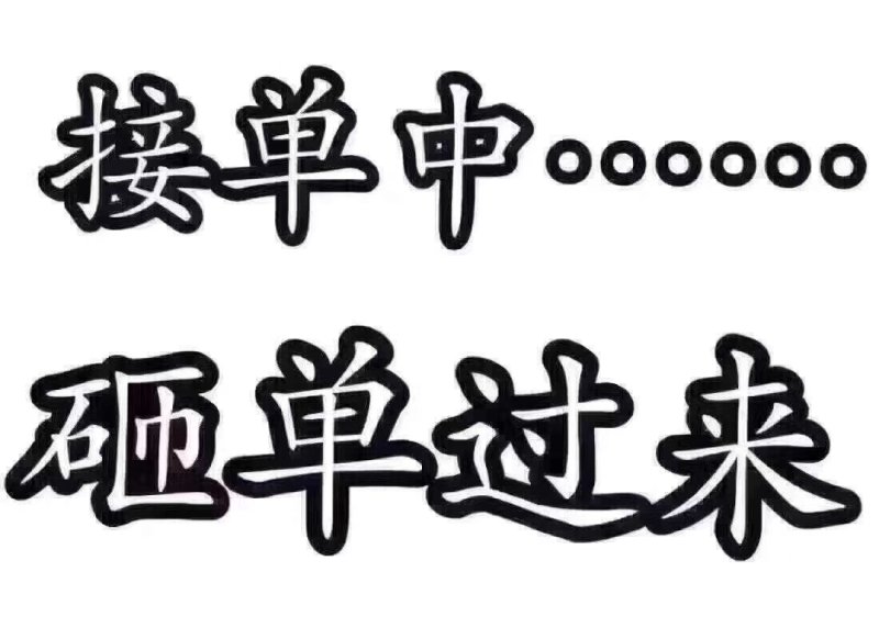 柑橘类