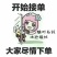 柑橘类