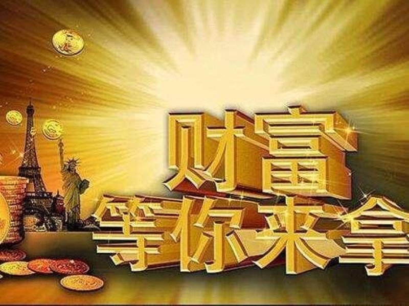 柑橘类