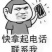 柑橘类