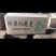 环保型优质机制木炭，碳粉
