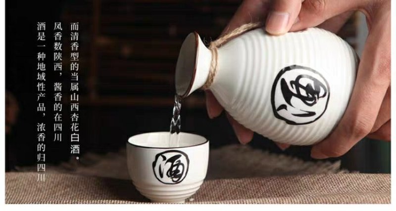 山西杏花村白酒瓶装纯粮食高粱酒整箱3瓶装42度或53度酒