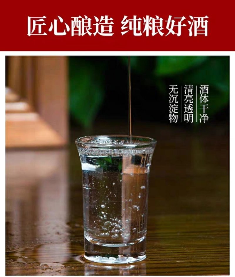 山西杏花村白酒瓶装纯粮食高粱酒整箱3瓶装42度或53度酒