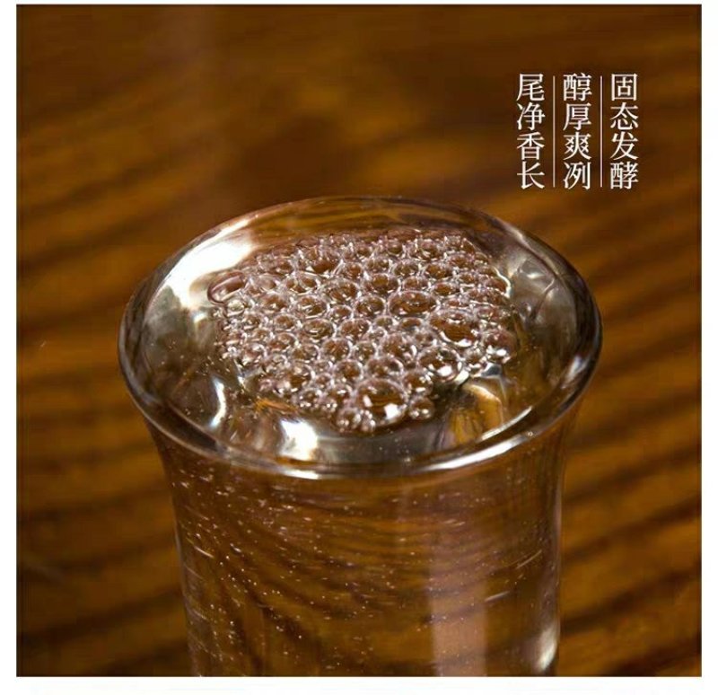山西杏花村白酒瓶装纯粮食高粱酒整箱3瓶装42度或53度酒
